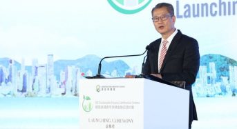 Launch of the CIC Sustainable Finance Certification Scheme Marks Another Milestone in the Construction Industry