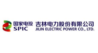 RMB 3.29 Billion Yuan! SPIC Jilin Electric Power Announced Its Investment Plan in 6 Provinces in China