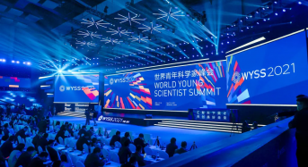 World Young Scientist Summit 2021 in Wenzhou City, 60 Million Yuan Foundation Set for Young Scientist Growth