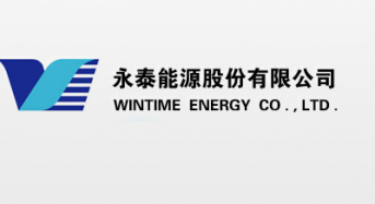 Wintime Energy and CHN Energy Jointly Set for PV Project