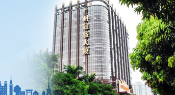 PV Glass and Module Projects Settled in Chongqing City by Guansheng Group With RMB 10 Billion