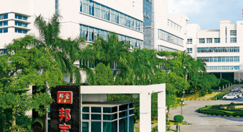 Mubang High-Tech Rushes Into PV Industry with 2.415 Billion Yuan