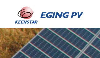 EGing To Invest 1.3 Billion in 5GW High-Efficiency PV Modules and Other Projects