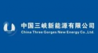 Three Gorges Forecasts 54.28% To 61.48% Increase of Net Profit in 2021