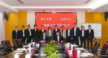 Longyuan Power and Gree Electric to Cooperate in New Energy
