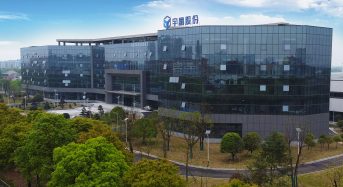2828.02-3316.02%! Yujing Predicts an Increase of Net Profit in H1 2022