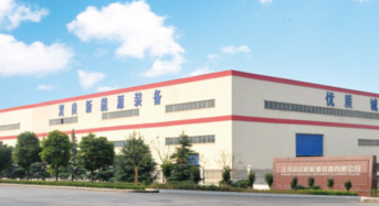 65.69 Billion Yuan! Shuangliang to Add 216,800MT of Silicon Material From TBEA and East Hope Group
