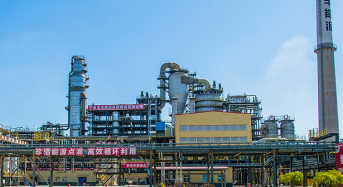 Ningxia Baofeng Energy Group to Build Whole Industry Chain of New Energy in Gansu Province