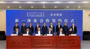30 Billion Yuan! Ronbay to Launch Lithium Battery Material Project in Hubei Province
