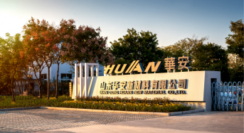 Lecron Industrial Development Group to Be a Supplier of CATL with PVDF