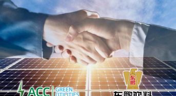 ACC Kicks Off a 3.2MW Solar Project for Eastroc Beverage