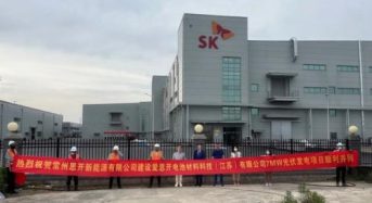 Trina Solar Provides SK Group’s Factory With a Full Range of Rooftop PV System Solutions