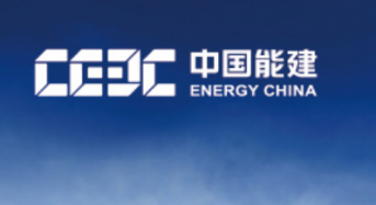 126.9 Billion Yuan! CEEC Signed 303 Renewable Energy Projects in Q3 2023