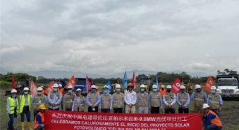 PowerChina to Start Celsia Solar Project Palmyra #3 in Colombia
