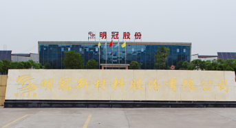 1.675 Billion Yuan! Crown Advanced Material to Add BO Fluorine-Free Backsheets Production