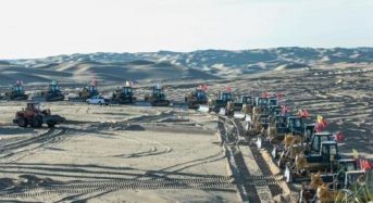 POWERCHINA Wins PV Project for Sand Control Base in China