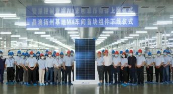 Solar Modules Roll Off the Line in M4 Workshop of JA Solar’s Yangzhou Base