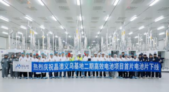 JA Solar’s Solar Cells Roll Off the Line in Yiwu Base