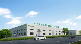 Renesola 5GW of PV Module Production Project (Phase I 3GW) Equipment Procurement Tender Announcement