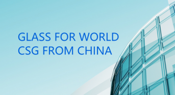 19.7 Billion Yuan! CSG Glass to Supply 100,000MT of Silicon to Customer
