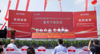 Jolywood Rolls Out the First Piece of 182/210 Solar Cell From Its 16GW Shanxi Factory