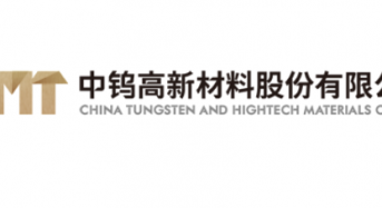 China Tungsten to Add Production Capacity of High-Strength Cutting Tungsten Wire for Photovoltaic by 10 Billion Meters in 2022