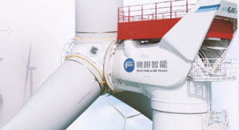 Wind Power Giant MingYang Switches on a PV Company