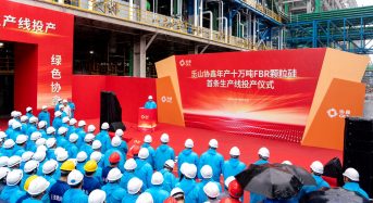 GCL Technology’s Granular Silicon Project (100,000 MT Annually) Puts Into Production in Leshan