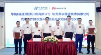 Huawei and Huaneng to Cooperate for PV Power in Pinghe County, China