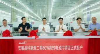 JinkoSolar Kicks Off the Phase II 8GW High-Efficiency N-Type Cell Project in Anhui Province