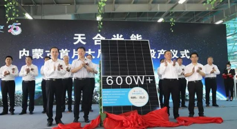 Trina Rolls Out 210 Solar Module in Its Inner Mongolia Base