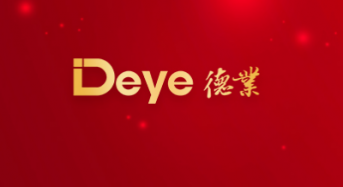 3.55 Billion Yuan! Deye Technology to Invest in 28GW Inverter Production Line Projects