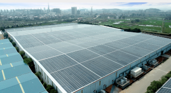 Sungrow Powers World’s Largest BIPV Project With a Capacity of 120 MW and Installed With Sungrow Inverter Solutions