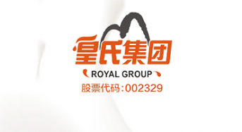 10 Billion Yuan! Royal Group a Dairy Giant to Invest in TOPCon Cell and Solar Module Projects in Anhui of China