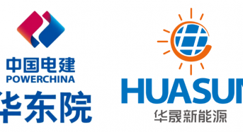 Anhui Huasun to Supply 10GW HJT Cells to PowerChina Huadong