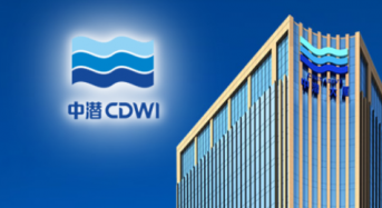 100 Million Yuan! CDWI to Start PV Tracking System Production Project