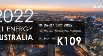 Class Leading New Tiger Neo 440W to launch at All Energy 2022