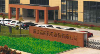 251.7 Million Yuan! Jingyang Bags Equipment Order From Gaojing