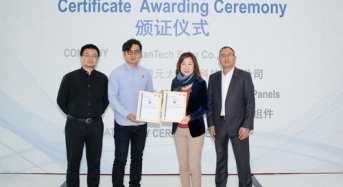 YuanTech Solar Receives IEC 61215 and IEC 61730 Certification from TÜV SÜD