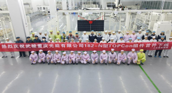 Wujun Solar N-Type TOPCon PV Module Was Put Into Mass Production