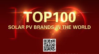 PVBL2025: Global PV Brand Rankings Set to Unveil Industry Titans