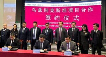 US$2 Billion! China Huaneng and Poly Changda Inks 2GW PV Plants in Uzbekistan