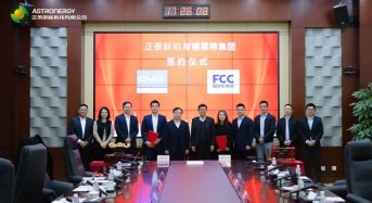 8 Billion Yuan! Astronergy  and FGG Ink for Rolled PV Glass and Further Cooperation