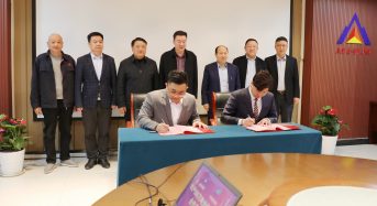 2 Billion Yuan! 5 Million Tonnes Photovoltaic Sand Project Launched in Shandong Province, China