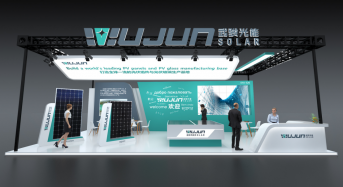 Wujun Solar Invites You to Participate in the 16th (SNEC Shanghai) International Solar Photovoltaic Exhibition