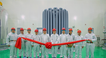 Daqo Rolls Out Polysilicon From PI Project Base in Inner Mongolia of China