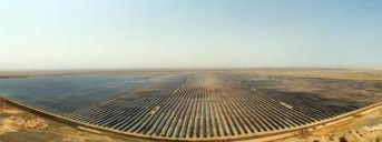 300MW PV Plant Connects to Grid in Rabigh Saudi Arabia by CEEC Guangdong