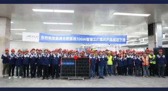 JA Solar Rolls Out N-Type Module From Hefei Base