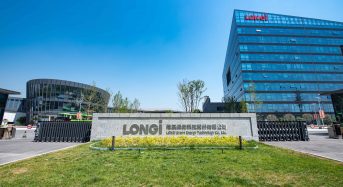 38.529 Billion Yuan! LONGi Discloses It Performance in H1 2024