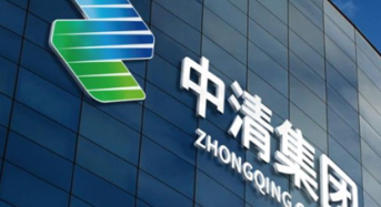 11 Billion Yuan! Zhongqing Group to Launch 12GW TOPCon Cell and 5GW Module Production Base in Karamay City China